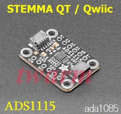 《德源》新版ADS1115 16-Bit ADC 4 Channel 帶可程式設計增益放大器(ada1085)QwiiC