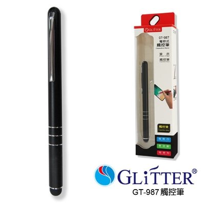 GLiTTER 電容式觸控筆 鋁合金筆管 長型手寫筆 電容筆 手機平板電腦專用觸控筆