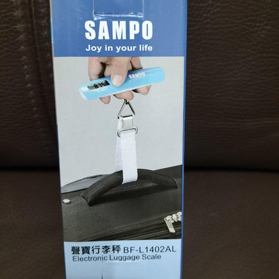 SAMPO 聲寶 電子行李秤 *型號 BF-L1402AL