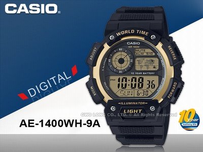 CASIO 卡西歐 手錶專賣店 國隆 AE-1400WH-9A 電子男錶 樹脂錶帶 深灰X金色錶面 防水100米 AE-1400WH