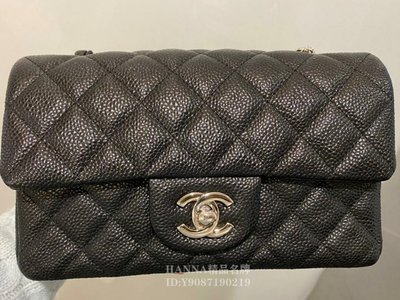 HANNA精品Chanel mini classic flap bag 20cm銀扣 荔枝牛皮 實物拍攝🈹🈹🈹