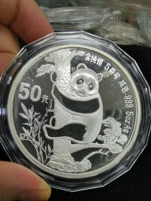 1987年5盎司熊貓銀，第一個5盎司熊貓銀幣，無氧化劃痕，有
