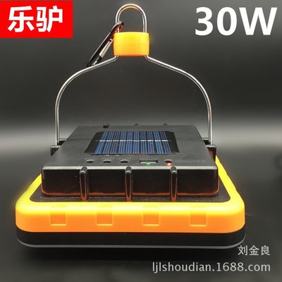 現貨8828廠家供應  太陽能小系統 太陽能LED燈 手提燈帳篷燈球泡燈USB可開發票