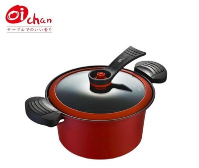 日本Oichan 碳鋼微壓鍋3.5L(MPC-35L)-廚具的精品，好看、實用！