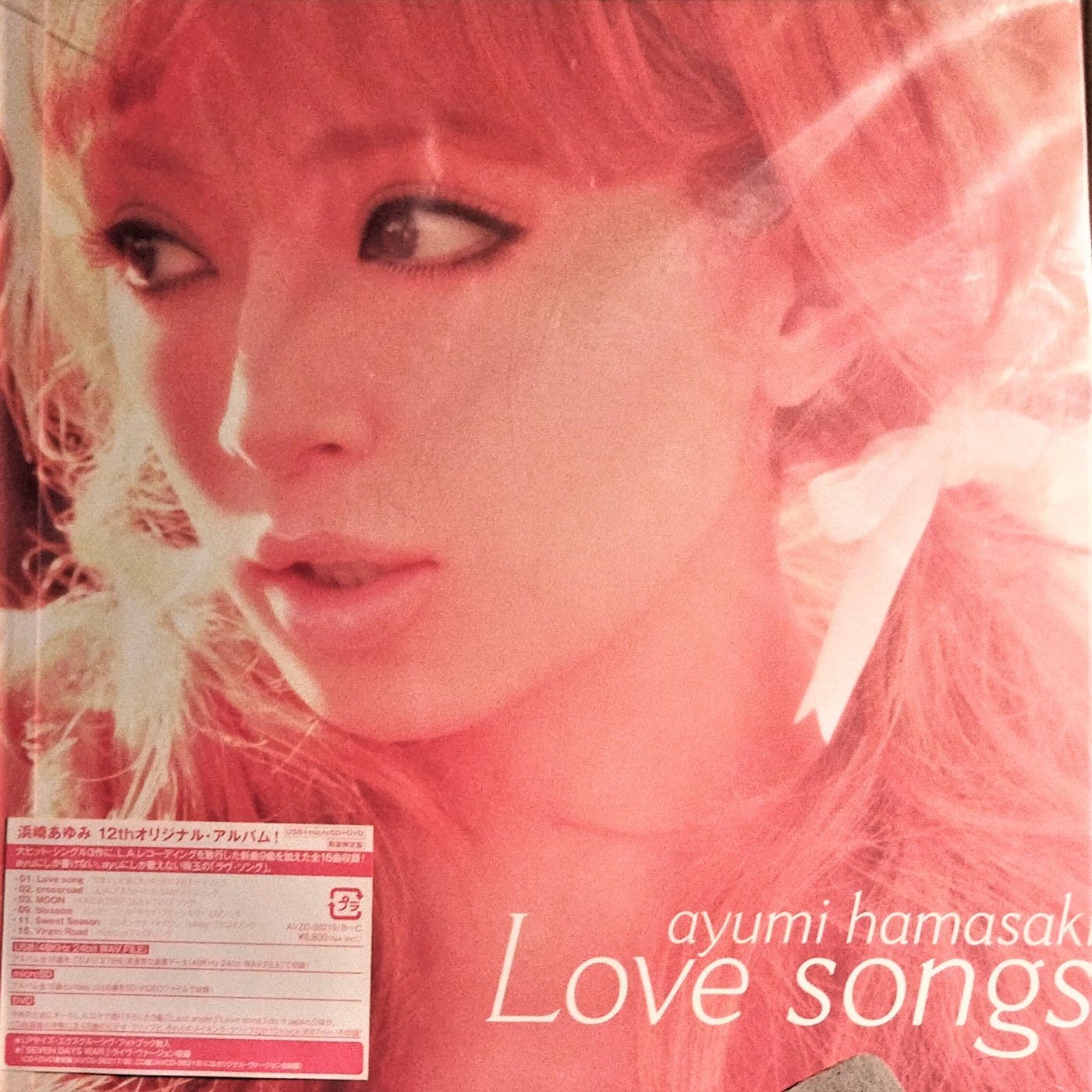 浜崎あゆみ / 濱崎步 ~ Love songs (USB +microSD +DVD +フォトブック）【限定盤】