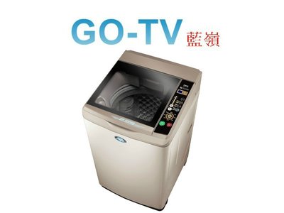 【GO-TV】SANLUX台灣三洋 12KG 定頻直立式洗衣機(SW-12NS6A) 全區配送