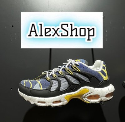 艾力克斯 NIKE AIR MAX TERRASCAPE PLUS 男 DV7513-400 黑藍黃魚骨氣墊慢跑鞋 X5