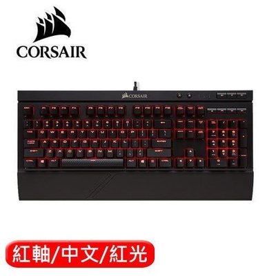 促銷打折 CORSAIR 海盜船 K68 紅光紅軸 電競鍵盤 中文(CH-9102020-TW)