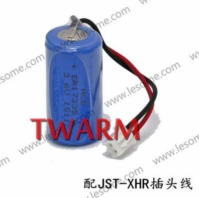 《德源科技》r)HCB ER17335 2/3A 3.6V電池感溫測溫線煤氣表計量表電池