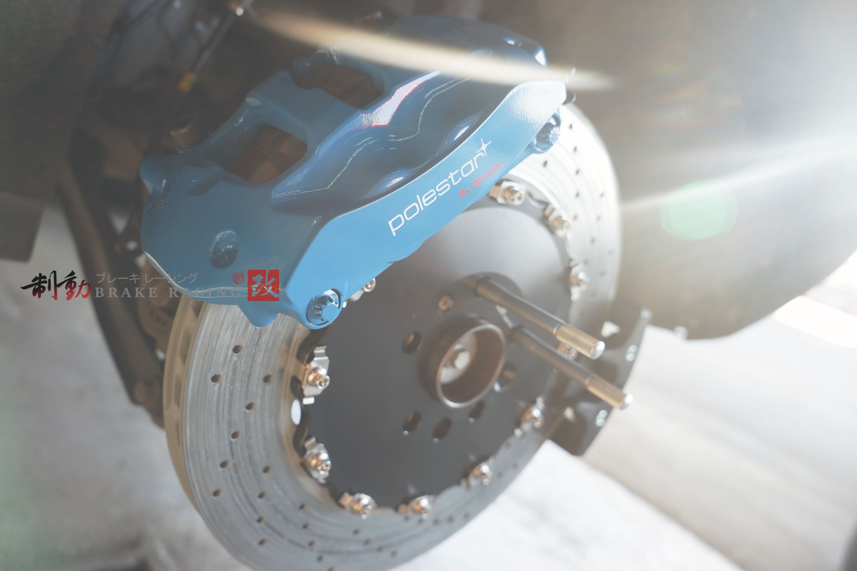 Volvo xc90 brembo