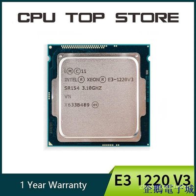 溜溜雜貨檔CPU Used Intel Xeon E3 1220 V3 3.1GHz 8MB 4 Core SR154 LG