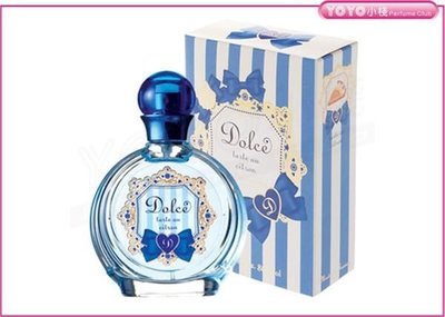 ☆YOYO小棧☆ Dolce tarte au citron 檸檬香頌 女性淡香水 50ml~ 情人價