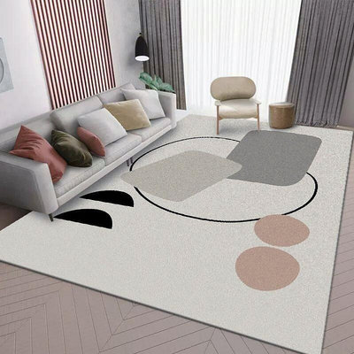 現代簡約ins風地毯客廳沙發茶幾毯家用房間臥室床邊大面