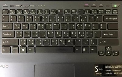 ☆蝶飛☆索尼Sony SVS131A12P鍵盤膜Sony Vaio SVS13113FW 筆電鍵盤保護膜