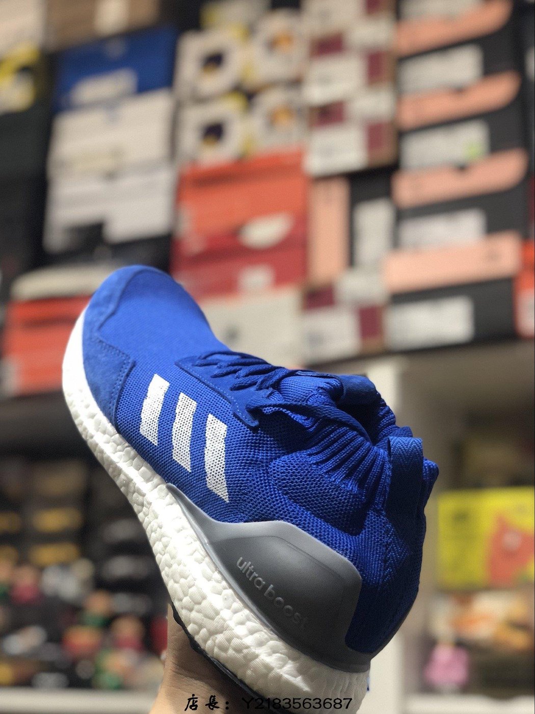 全新正品）US10 Adidas Ultra Boost Run Ghru Time MID BY3056代購