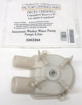 whirlpool 惠而浦 洗衣機排水泵浦 排水幫浦 (一大一小孔)-原廠-美國製造 WP3363394