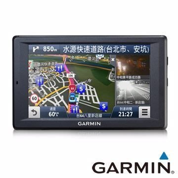 阿布汽車精品~GARMIN nuvi 4590 Wi-Fi 聲控衛星導航