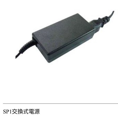 俞式牌數位對講機電源供應器YUS 180-SP1