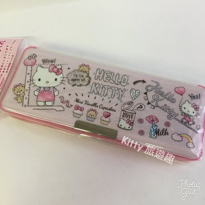 [Kitty 旅遊趣] Hello Kitty 雙層鉛筆盒 凱蒂貓 兩面筆盒 鉛筆盒 粉色 硬式鉛筆盒 雙面筆盒