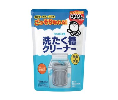 Shabon 日本泡泡玉 洗衣槽專用清潔劑 500g