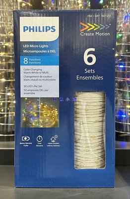 美兒小舖COSTCO好市多代購～Philips LED 雙色銅絲裝飾燈(6入/盒)