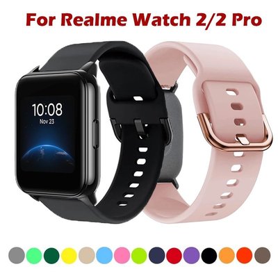 小米手錶超值版 錶帶 硅膠彩色錶帶 適用於紅米手錶 智慧手錶  腕帶 Realme watch 2 / 2Pro 錶帶