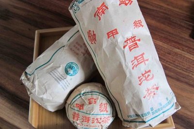 1999年大益甲級有機100g熟沱_勐海茶廠出品(特價分享)