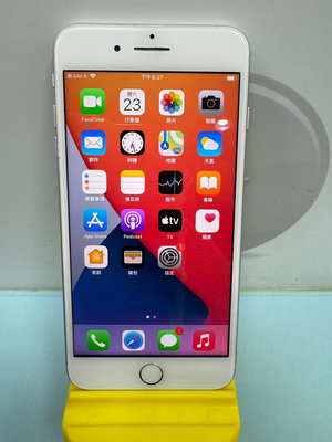 【艾爾巴二手】iPhone 8 PLUS 64G 5.5吋 A1897 銀色 #二手機 #漢口店 XJCM3