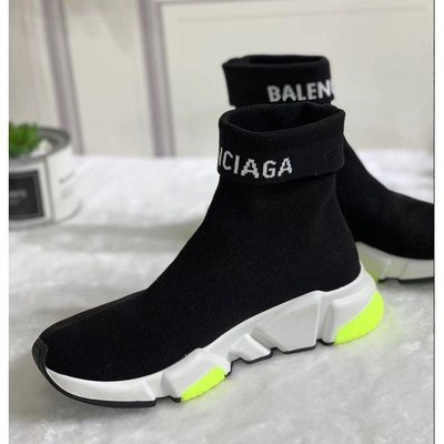 【二手正品】 Balenciaga 18FW 新款黑色銀光底 襪套鞋 休閒運動鞋