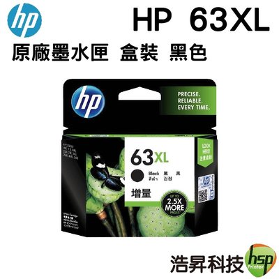 HP 63XL 黑 原廠墨水匣 適用1110 2130 3830 5220 (F6U64AA)