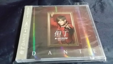 R華語男(二手CD)羅志祥~但丁~CD+DVDE~有側標~