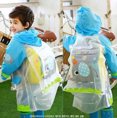 羊咩咩 [楊妹妹童裝] 韓版男女童雨衣帶書包位 可充氣帽簷 卡通 大象 爆量款