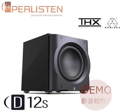 ㊑DEMO影音超特店㍿ 美國Perlisten audio D12S 超低音喇叭單支(箱)THX Dominus 認證