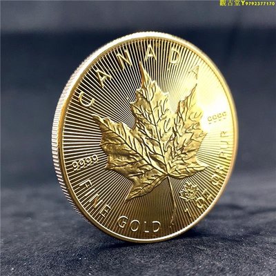 2015年加拿大楓葉紀念幣英聯邦女王金幣楓葉硬幣幸運幣鍍金幣紀念