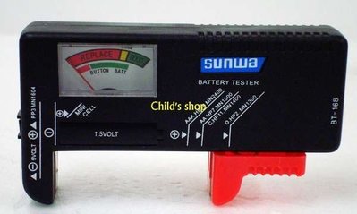 [Child's shop] 電池專用測電表