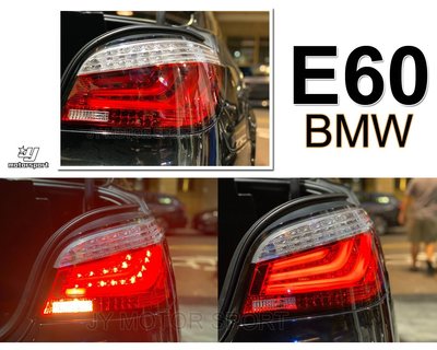 》傑暘國際車身部品《 實車 BMW  E60 03 04 05 06 年 改款前 紅白光柱 LED 尾燈 後燈