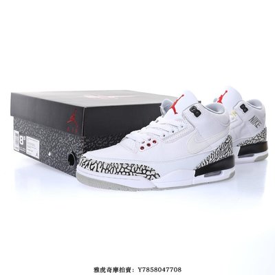 Air Jordan 3 Retro“超級碗白水泥”百搭耐磨氣墊運動籃球鞋　AV6683-160　男女鞋