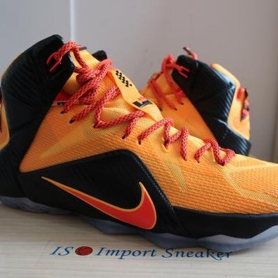 Lbj12 store