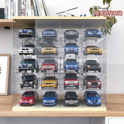 現貨：132車模展示盒壓克力停車場模型合金汽車玩具車收納層架展示盒櫃