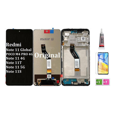 原廠帶框螢幕總成兼容紅米Redmi Note 11 Note 11S 4G 5G M4 PRO 4G屏幕總成 液晶屏幕