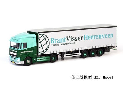 WSI 150 DAF XF 達夫X篷布卡車合金模型 Brant Visser 01-1371Z