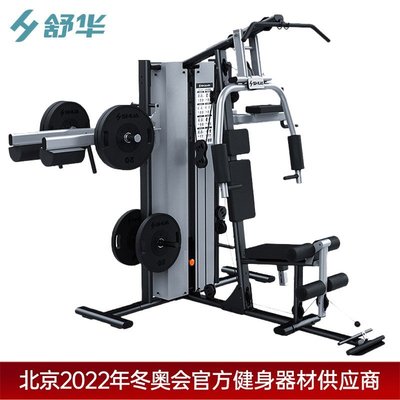 特賣-舒華高端室內健身房專用三人站綜合型力量器械運動訓練器SH-G5203