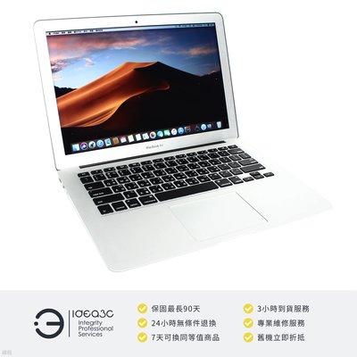 「點子3C」MacBook Air 13.3吋筆電 i5 1.8G【店保3個月】8G 128G SSD A1466 雙核心 2017年款 銀色 ZG765