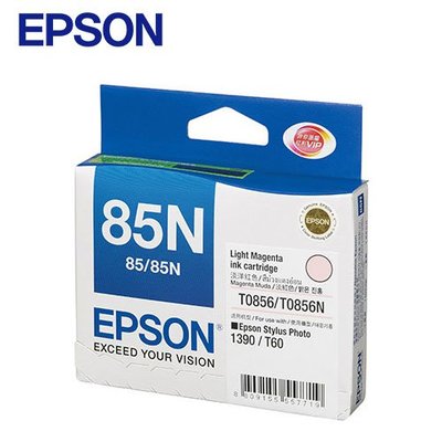 EPSON STYLUS PHOTO 1390 專用原廠墨水匣