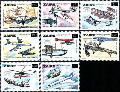 (C3786)薩伊1978年航空史 阿波羅飛船 飛機(改值)郵票8全