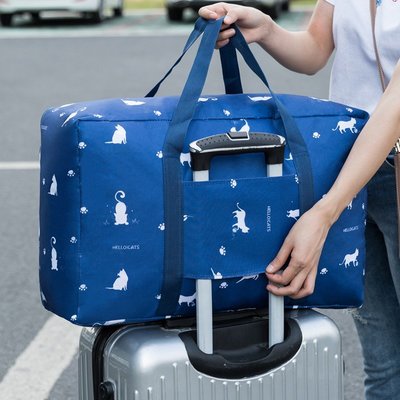 加厚裝棉被子的收納袋旅行袋套拉桿箱衣服行李打包搬家整理手提袋