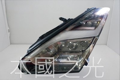 oo本國之光oo 全新 日產 NISSAN GTR G-TR 升級高配樣式 晶鑽魚眼 大燈 歐規 美規
