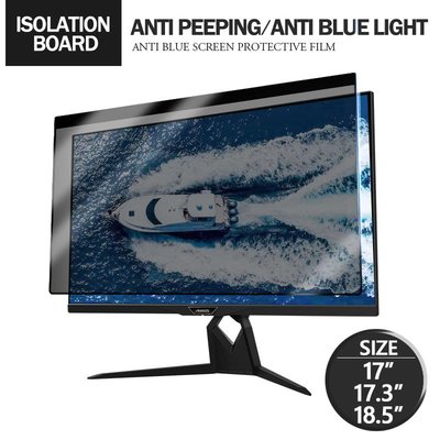 電腦螢幕防窺+抗藍光保護板 17/17.3吋 防偷窺護隱私 光學藍光SGS認證 顯示器屏幕隔離板 掛式一秒安裝