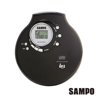 SAMPO 聲寶MP3/CD隨身聽 (WK-W1281ML)