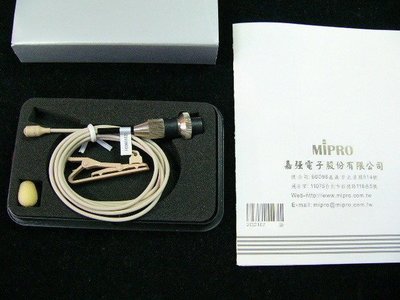 【昌明視聽】Mipro ACT-32T 腰掛選頻式發射器 + Mipro MU-55LS 膚色領夾式麥克風